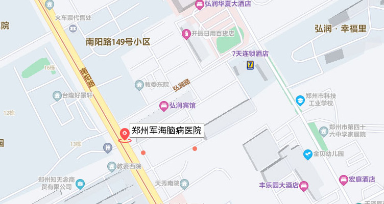 来院路线