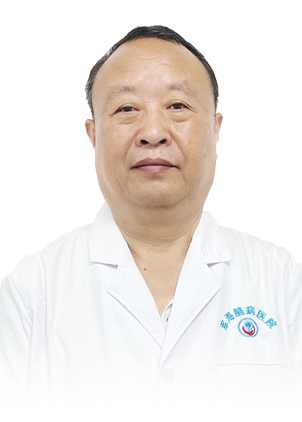 葛平