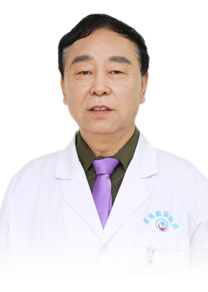 秦毅