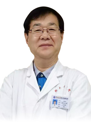 刘恒方