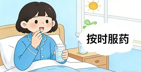 郑州军海医院怎么样丨强迫症能靠吃药缓解吗?答案藏在这篇科普里