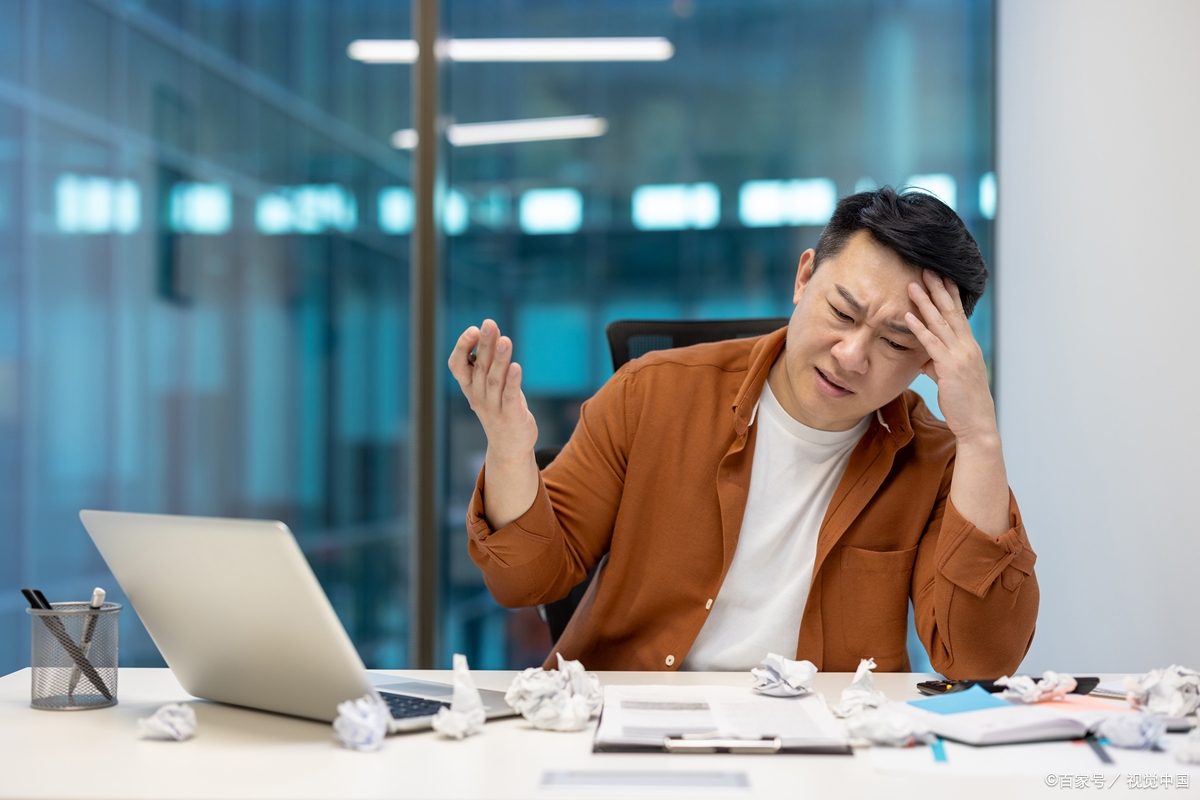 职场“电量告急”?神经衰弱自救指南：从透支到充能的重生之路