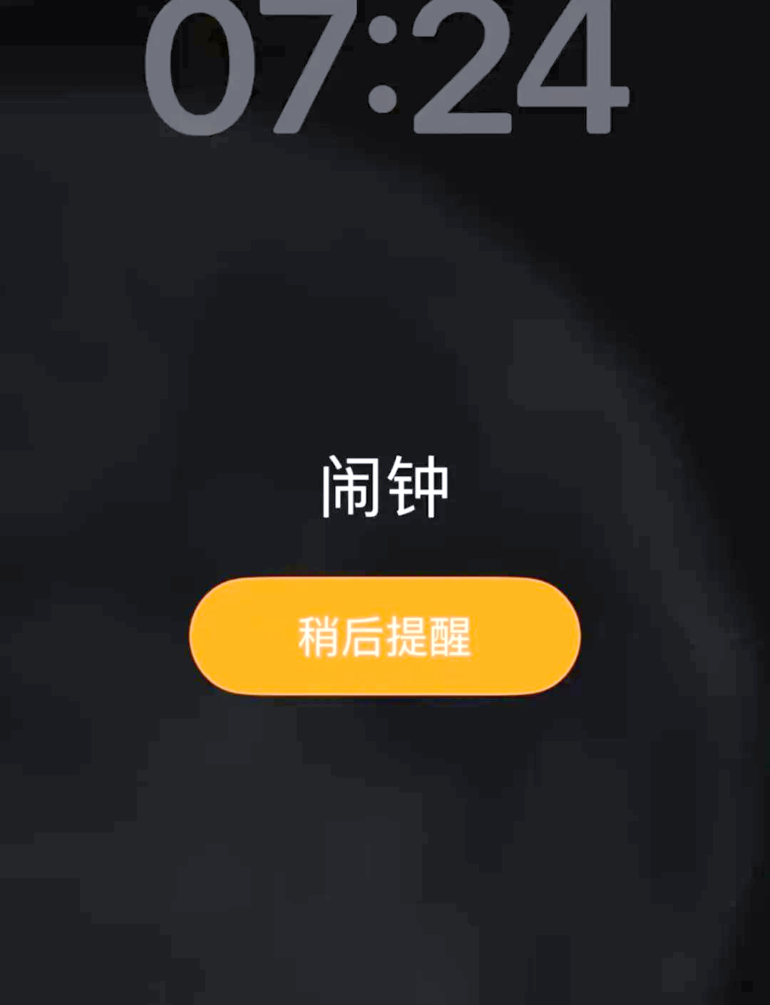 多动症患者的日常注意事项：管住冲动不是靠