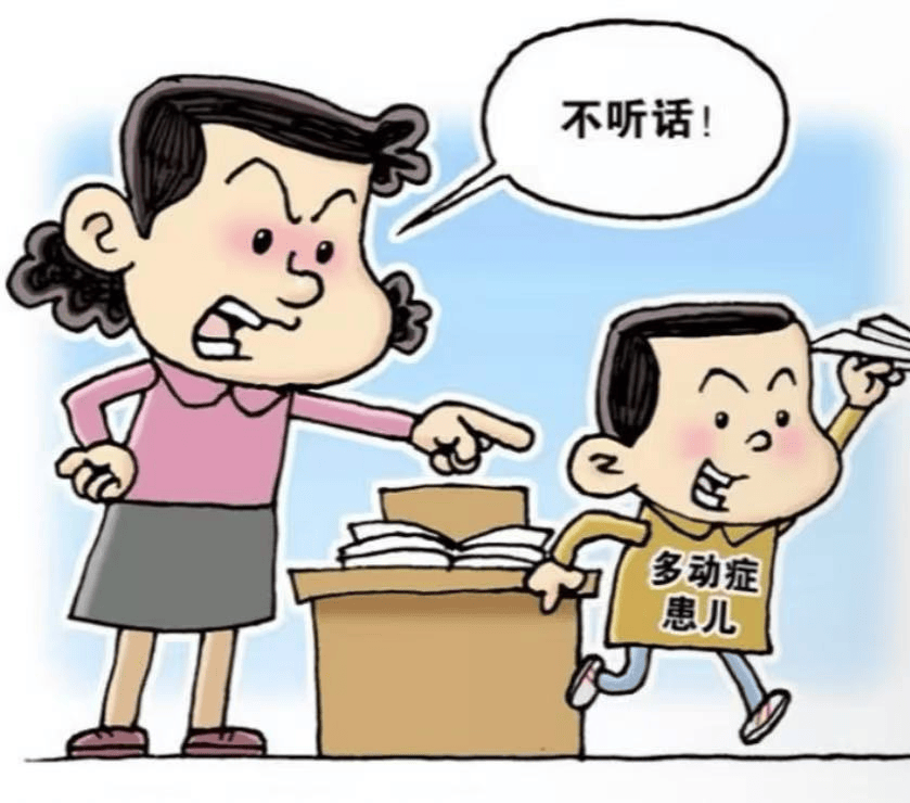 孩子频繁眨眼、坐不住——是抽动症还是多动症?教你一眼分清