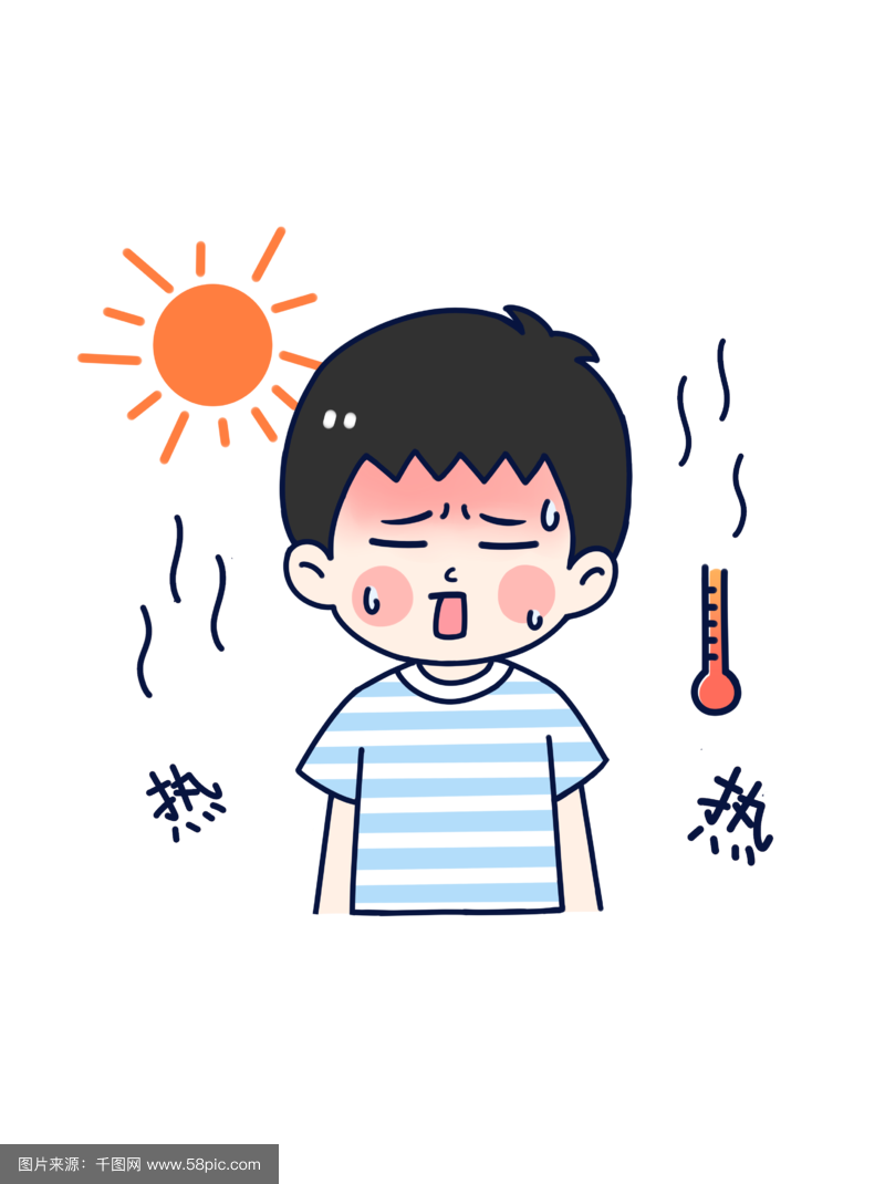 天热了，精神科的药能不能停?夏季用药这些坑别踩