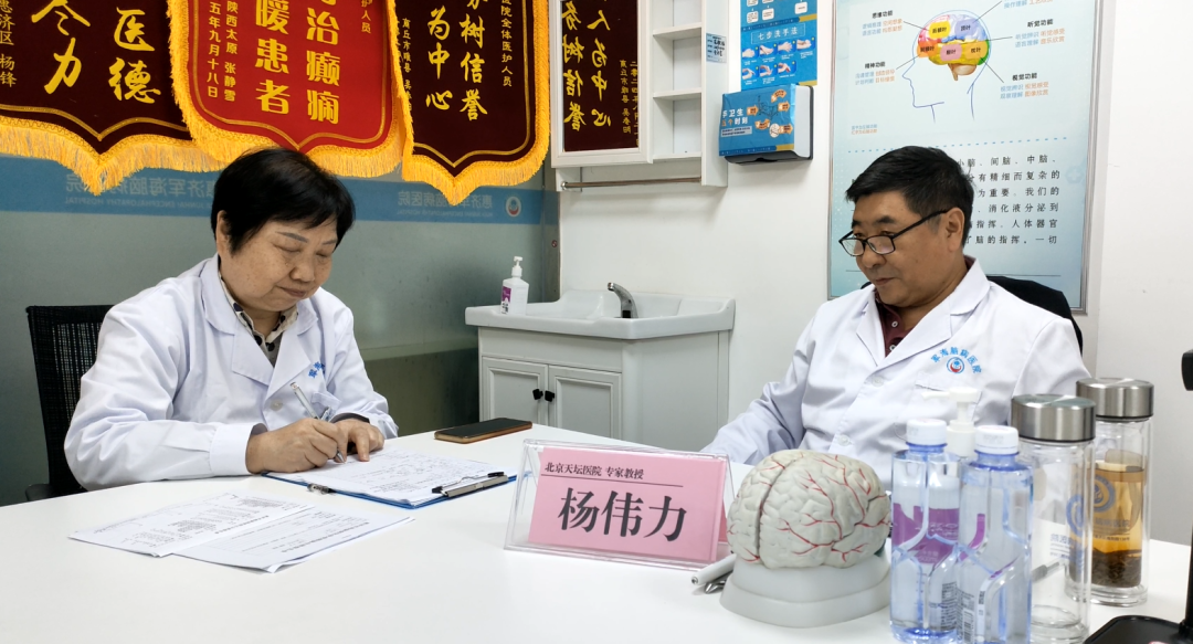 郑州军海脑病医院是什么类型的？一文看懂它的专科定位与诊疗特色