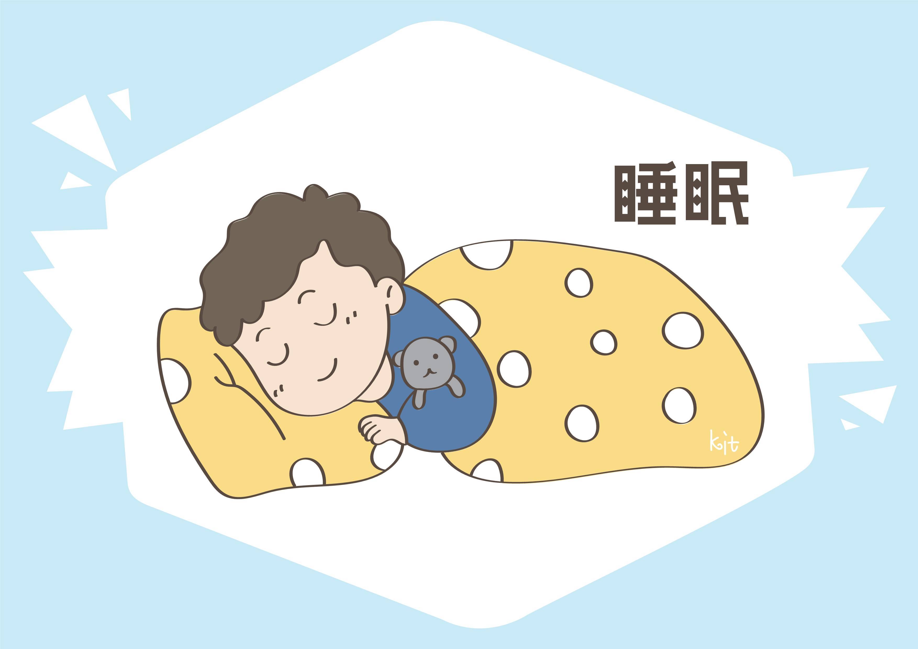 评判癫痫严重程度的